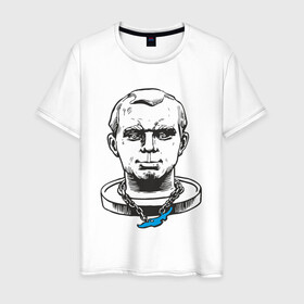 Мужская футболка хлопок с принтом Гагарин в Кировске, 100% хлопок | прямой крой, круглый вырез горловины, длина до линии бедер, слегка спущенное плечо. | бабрбук | байкал | гагарин