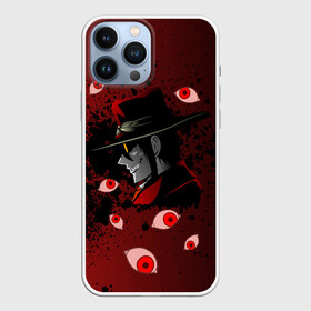 Чехол для iPhone 13 Pro Max с принтом Хеллсинг Hellsing в Кировске,  |  | Тематика изображения на принте: alucard | crazy | devil | eyes | hellsing | horror | human | red | smile | алукард | аниме глаза | аниме персонажи | вампир | герои аниме | глаза | демон | дьявол | злой | зрачки | манга | нечисть | смех | улыбка | хеллсинг | хельсинг