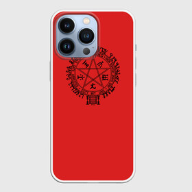 Чехол для iPhone 13 Pro с принтом Печать Кромвеля в Кировске,  |  | alexander | alucard | anderson | dracula | hellsing | integra | seras | victoria | walter | александр | алукард | андерсон | ван | виктория | винкль | ганс | гюнше | дракула | интегра | кромвеля | печать | рип | серас | уолтер | хеллсинг | шрё