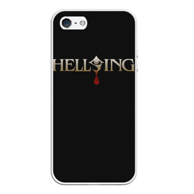 Чехол для iPhone 5/5S матовый с принтом Hellsing в Кировске, Силикон | Область печати: задняя сторона чехла, без боковых панелей | alexander | alucard | anderson | dracula | hellsing | integra | seras | victoria | walter | александр | алукард | андерсон | ван | виктория | винкль | ганс | гюнше | дракула | интегра | макс | монтана | рип | серас | уолтер | хеллсинг | шрёдин