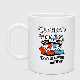 Кружка керамическая с принтом Cuphead, Dont deal with devil в Кировске, керамика | объем — 330 мл, диаметр — 80 мм. Принт наносится на бока кружки, можно сделать два разных изображения | Тематика изображения на принте: cuphead | dont deal with the devil | mugman | игры | капхед | магмен | чашеголовый