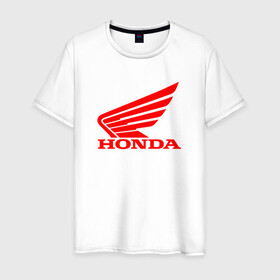 Мужская футболка хлопок с принтом Honda | Мото Лого (Z) в Кировске, 100% хлопок | прямой крой, круглый вырез горловины, длина до линии бедер, слегка спущенное плечо. | bike | bikers | honda | honda logo | honda moto | moto | motorcycle | sport | байк | байкер | мото | мотоциклы | спорт | хонда лого | хонда мото