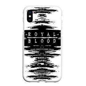 Чехол для iPhone XS Max матовый с принтом royal blood в Кировске, Силикон | Область печати: задняя сторона чехла, без боковых панелей | alternative rock | ben thatcher | blues rock | drums | garage rock | mike kerr | official music vi | official video | rock duo | royal blod | royal blood | royal blood official | royal blood uk | royal bloods | royalblood | the royal blood