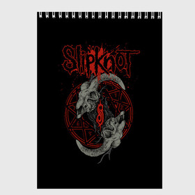 Скетчбук с принтом Slipknot Черепа в Кировске, 100% бумага
 | 48 листов, плотность листов — 100 г/м2, плотность картонной обложки — 250 г/м2. Листы скреплены сверху удобной пружинной спиралью | metal | music | rock | slipknot | козел | логотип | металл | музыка | надпись | пентаграмма | рок | слипкнот | узор | цифры | череп