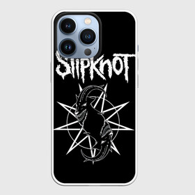 Чехол для iPhone 13 Pro с принтом Skipknot (Козел) в Кировске,  |  | metal | music | rock | slipknot | козел | логотип | металл | музыка | надпись | пентаграмма | рок | слипкнот | узор | цифры | чб | череп