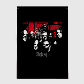 Постер с принтом Slipknot Группа в Кировске, 100% бумага
 | бумага, плотность 150 мг. Матовая, но за счет высокого коэффициента гладкости имеет небольшой блеск и дает на свету блики, но в отличии от глянцевой бумаги не покрыта лаком | metal | music | rock | slipknot | козел | логотип | металл | музыка | надпись | пентаграмма | рок | слипкнот | узор | цифры | чб | череп