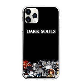 Чехол для iPhone 11 Pro матовый с принтом 8bit Dark Souls в Кировске, Силикон |  | Тематика изображения на принте: dark souls | lfhr cjekc | вфкл ыщгды | дарк соулс | темная душа | черная душа