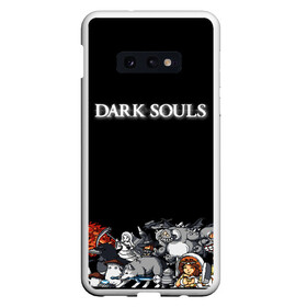 Чехол для Samsung S10E с принтом 8bit Dark Souls в Кировске, Силикон | Область печати: задняя сторона чехла, без боковых панелей | dark souls | lfhr cjekc | вфкл ыщгды | дарк соулс | темная душа | черная душа