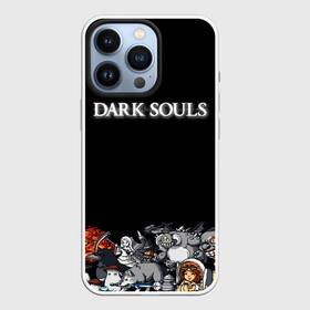 Чехол для iPhone 13 Pro с принтом 8bit Dark Souls в Кировске,  |  | dark souls | lfhr cjekc | вфкл ыщгды | дарк соулс | темная душа | черная душа