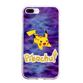 Чехол для iPhone 7Plus/8 Plus матовый с принтом Pikachu Blue&Rose K&C в Кировске, Силикон | Область печати: задняя сторона чехла, без боковых панелей | Тематика изображения на принте: go | pikachu | pocemon | абстракция | пикачу | покемон