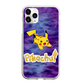 Чехол для iPhone 11 Pro матовый с принтом Pikachu Blue&Rose K&C в Кировске, Силикон |  | Тематика изображения на принте: go | pikachu | pocemon | абстракция | пикачу | покемон