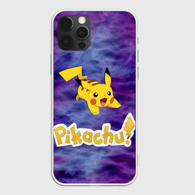 Чехол для iPhone 12 Pro Max с принтом Pikachu Blue&Rose K&C в Кировске, Силикон |  | Тематика изображения на принте: go | pikachu | pocemon | абстракция | пикачу | покемон