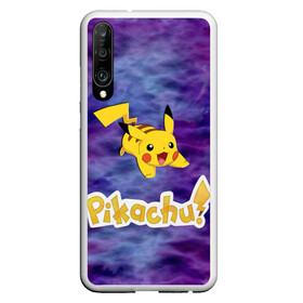 Чехол для Honor P30 с принтом Pikachu Blue&Rose K&C в Кировске, Силикон | Область печати: задняя сторона чехла, без боковых панелей | go | pikachu | pocemon | абстракция | пикачу | покемон