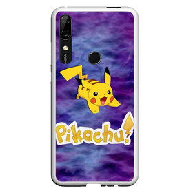 Чехол для Honor P Smart Z с принтом Pikachu Blue&Rose K&C в Кировске, Силикон | Область печати: задняя сторона чехла, без боковых панелей | go | pikachu | pocemon | абстракция | пикачу | покемон