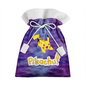 Подарочный 3D мешок с принтом Pikachu Blue&Rose K&C в Кировске, 100% полиэстер | Размер: 29*39 см | go | pikachu | pocemon | абстракция | пикачу | покемон