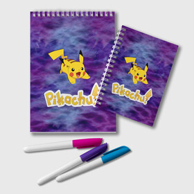 Блокнот с принтом Pikachu Blue&Rose K&C в Кировске, 100% бумага | 48 листов, плотность листов — 60 г/м2, плотность картонной обложки — 250 г/м2. Листы скреплены удобной пружинной спиралью. Цвет линий — светло-серый
 | Тематика изображения на принте: go | pikachu | pocemon | абстракция | пикачу | покемон