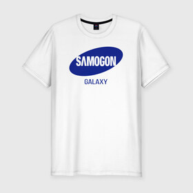 Мужская футболка хлопок Slim с принтом samogon galaxy в Кировске, 92% хлопок, 8% лайкра | приталенный силуэт, круглый вырез ворота, длина до линии бедра, короткий рукав | бренд | логотип | самогон | самсунг | юмор