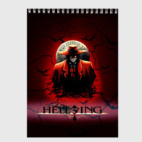 Скетчбук с принтом HELLSING SSS в Кировске, 100% бумага
 | 48 листов, плотность листов — 100 г/м2, плотность картонной обложки — 250 г/м2. Листы скреплены сверху удобной пружинной спиралью | bats | cracked | hellsing film | hellsing lettering | hellsing print | helsing | red | van hellsing | ван хельсинг | красный | летучие мыши | надпись хельсинг | принт хельсинг | трещены | фильм хельсинг | хельсинг