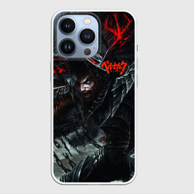 Чехол для iPhone 13 Pro с принтом Арт дракон в Кировске,  |  | anime | anime berserk | berserk | knight | manga | аниме | аниме берсерк | берсерк | клеймо | манга | рыцарь | япония