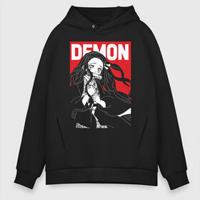 Мужское худи Oversize хлопок с принтом DEMON Kimetsu no Yaiba в Кировске, френч-терри — 70% хлопок, 30% полиэстер. Мягкий теплый начес внутри —100% хлопок | боковые карманы, эластичные манжеты и нижняя кромка, капюшон на магнитной кнопке | demon slayer | kamado | kimetsu no yaiba | nezuko | tanjiro | аниме | гию томиока | зеницу агацума | иноске хашибира | камадо | клинок | корзинная девочка | манга | музан кибуцуджи | незуко | рассекающий демонов | танджиро