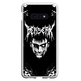 Чехол для Samsung S10E с принтом BERSERK | БЕРСЕРК в Кировске, Силикон | Область печати: задняя сторона чехла, без боковых панелей | anime | anime berserk | berserk | knight | manga | аниме | аниме берсерк | берсерк | клеймо | манга | рыцарь | япония