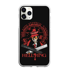 Чехол для iPhone 11 Pro матовый с принтом Hellsing в Кировске, Силикон |  | alexander | alucard | anderson | dracula | hellsing | integra | seras | victoria | walter | александр | алукард | андерсон | ван | виктория | винкль | ганс | гюнше | дракула | интегра | макс | монтана | рип | серас | уолтер | хеллсинг | шрёдин