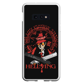 Чехол для Samsung S10E с принтом Hellsing в Кировске, Силикон | Область печати: задняя сторона чехла, без боковых панелей | Тематика изображения на принте: alexander | alucard | anderson | dracula | hellsing | integra | seras | victoria | walter | александр | алукард | андерсон | ван | виктория | винкль | ганс | гюнше | дракула | интегра | макс | монтана | рип | серас | уолтер | хеллсинг | шрёдин