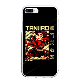 Чехол для iPhone 7Plus/8 Plus матовый с принтом Tanjirou Kimetsu no Yaiba в Кировске, Силикон | Область печати: задняя сторона чехла, без боковых панелей | demon slayer | kamado | kimetsu no yaiba | nezuko | tanjiro | аниме | гию томиока | зеницу агацума | иноске хашибира | камадо | клинок | корзинная девочка | манга | музан кибуцуджи | незуко | рассекающий демонов | танджиро