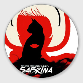 Круглый коврик для мышки с принтом Sabrina Spellman в Кировске, резина и полиэстер | круглая форма, изображение наносится на всю лицевую часть | sabrina | sabrina spellman | красный | леденящие душу приключения сабрины