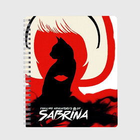 Тетрадь с принтом Sabrina Spellman в Кировске, 100% бумага | 48 листов, плотность листов — 60 г/м2, плотность картонной обложки — 250 г/м2. Листы скреплены сбоку удобной пружинной спиралью. Уголки страниц и обложки скругленные. Цвет линий — светло-серый
 | sabrina | sabrina spellman | красный | леденящие душу приключения сабрины