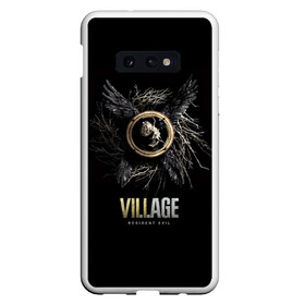 Чехол для Samsung S10E с принтом Resident Evil Village в Кировске, Силикон | Область печати: задняя сторона чехла, без боковых панелей | evil | resident | umbrela | umbrella | village | амбрела | амбрелла | апокалипсис | вирус | деревня | зла | зомби | зонт | обитель | резидент | эпидемия