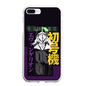 Чехол для iPhone 7Plus/8 Plus матовый с принтом Evangelion EVA 01 в Кировске, Силикон | Область печати: задняя сторона чехла, без боковых панелей | eva | eva 00 | eva 01 | eva 02 | rei | rei ayanami | shinji ikari | аска | ева | ева 02 | евангелион