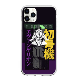 Чехол для iPhone 11 Pro матовый с принтом Evangelion EVA 01 в Кировске, Силикон |  | eva | eva 00 | eva 01 | eva 02 | rei | rei ayanami | shinji ikari | аска | ева | ева 02 | евангелион