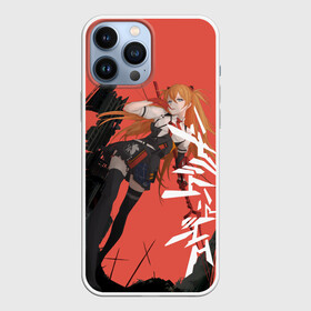 Чехол для iPhone 13 Pro Max с принтом Evangelion Asuka Langley в Кировске,  |  | eva | eva 00 | eva 01 | eva 02 | rei | rei ayanami | shinji ikari | аска | ева | ева 02 | евангелион