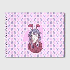 Альбом для рисования с принтом Mai Bunny в Кировске, 100% бумага
 | матовая бумага, плотность 200 мг. | anime | aobuta | bunny | bunny girl | futaba | kaede | mai | nodoka | pfnds | rio | sakuta | shoko | аниме | анимэ | девочка зайка | зайка | каэдэ | комедия | маи | нодока | панда | рио | сакута | сёко | футаба | шоко