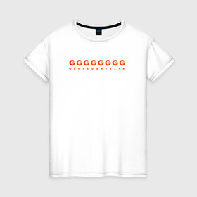 Женская футболка хлопок с принтом Iine Gx8 в Кировске, 100% хлопок | прямой крой, круглый вырез горловины, длина до линии бедер, слегка спущенное плечо | gg | line g8 | гирягантеля | дышащий текст | молния в тексте
