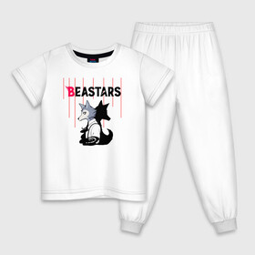 Детская пижама хлопок с принтом Легоси beastars в Кировске, 100% хлопок |  брюки и футболка прямого кроя, без карманов, на брюках мягкая резинка на поясе и по низу штанин
 | animals | beastars | legoshi | выдающиеся | звери | зверолюди | легоси