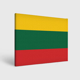 Холст прямоугольный с принтом RASTAMAN в Кировске, 100% ПВХ |  | Тематика изображения на принте: flag | rasta | reggae | раста | раста флаг | регги | эфиопия