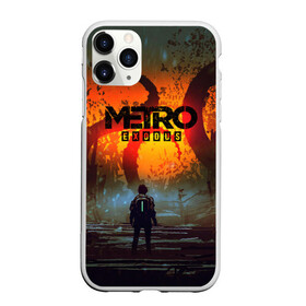 Чехол для iPhone 11 Pro Max матовый с принтом Metro Exodus в Кировске, Силикон |  | 2033 | exodus | metro | metro 2033 | metro exodus | stalker | апокалипсис | диггер | дигеры | метро | разрушка | эпидемия