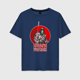 Женская футболка хлопок Oversize с принтом BRZRKR (киану ривз) в Кировске, 100% хлопок | свободный крой, круглый ворот, спущенный рукав, длина до линии бедер
 | berserker | brzrkr | берсерк | воитель | киану ривз | комикс