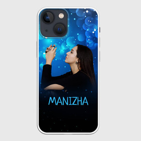 Чехол для iPhone 13 mini с принтом Манижа  Manizha в Кировске,  |  | Тематика изображения на принте: manizha | далеровна | душанбе | евровидение | евровидение 2021 | манижа | певица | таджикистан | хамраева