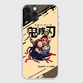 Чехол для iPhone 12 Pro Max с принтом Kimetsu no Yaiba в Кировске, Силикон |  | Тематика изображения на принте: demon slayer | kamado | kimetsu no yaiba | nezuko | tanjiro | аниме | гию томиока | зеницу агацума | иноске хашибира | камадо | клинок | корзинная девочка | манга | музан кибуцуджи | незуко | рассекающий демонов | танджиро