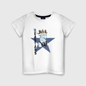 Детская футболка хлопок с принтом Пина beastars в Кировске, 100% хлопок | круглый вырез горловины, полуприлегающий силуэт, длина до линии бедер | animals | beastars | pina | выдающиеся | звери | зверолюди | пина