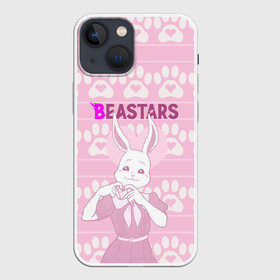 Чехол для iPhone 13 mini с принтом Haru beastars в Кировске,  |  | animals | beastars | haru | выдающиеся | звери | зверолюди | лапки | хару