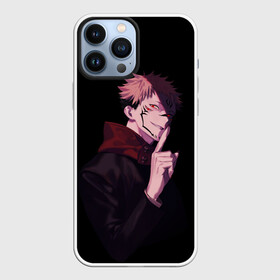 Чехол для iPhone 13 Pro Max с принтом МАГИЧЕСКАЯ БИТВА | SUKUNA в Кировске,  |  | anime | japan | japanese | jujutsu | jujutsu kaisen | kaisen | sukuna | tattoo | аниме | двуликий призрак | иероглифы | инумаки | итадори | итадори юдзи | магическая битва | нобара | панда | рёмен | рёмен сукуна | сатору | сукуна