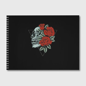 Альбом для рисования с принтом Череп с цветами в Кировске, 100% бумага
 | матовая бумага, плотность 200 мг. | кости | мертвец | рок | рокнролл | цветы | череп