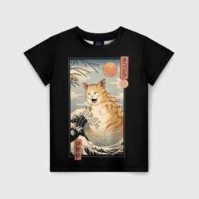 Детская футболка 3D с принтом CATZILLA в Кировске, 100% гипоаллергенный полиэфир | прямой крой, круглый вырез горловины, длина до линии бедер, чуть спущенное плечо, ткань немного тянется | Тематика изображения на принте: cat | cats | catzilla | godzilla | japan | kaiju | neko | ninja | retro | samurai | shark | wave | yakuza | акула | волна | годзилла | кайдзю | катана | кот | котенок | котзилла | коты | котэ | котята | кошка | неко | ниндзя | ретро | самурай | якудза