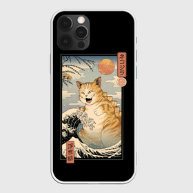 Чехол для iPhone 12 Pro Max с принтом CATZILLA в Кировске, Силикон |  | cat | cats | catzilla | godzilla | japan | kaiju | neko | ninja | retro | samurai | shark | wave | yakuza | акула | волна | годзилла | кайдзю | катана | кот | котенок | котзилла | коты | котэ | котята | кошка | неко | ниндзя | ретро | самурай | якудза