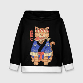 Детская толстовка 3D с принтом Суши Мастер в Кировске, 100% полиэстер | двухслойный капюшон со шнурком для регулировки, мягкие манжеты на рукавах и по низу толстовки, спереди карман-кенгуру с мягким внутренним слоем | cat | cats | japan | master | ninja | samurai | sushi | yakuza | катана | кот | котенок | коты | котэ | котята | кошка | мастер | ниндзя | самурай | суши | якудза | япония