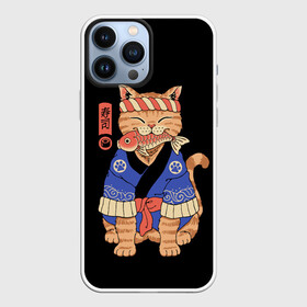 Чехол для iPhone 13 Pro Max с принтом Суши Мастер в Кировске,  |  | Тематика изображения на принте: cat | cats | japan | master | ninja | samurai | sushi | yakuza | катана | кот | котенок | коты | котэ | котята | кошка | мастер | ниндзя | самурай | суши | якудза | япония